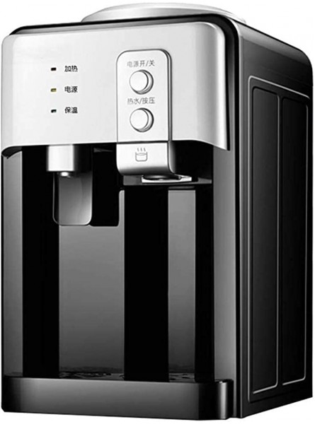 420W Electric Kettle Countertop Water Cooler Dispenser Use Hot And Cold Type Push The Cup To Take Water，For Home Office - VCIRIQHJ