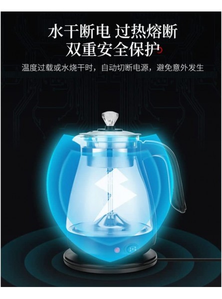 GFDFD Tea Maker Pu'er Glass Electric Kettle Steaming Teapot Steam Electric Teapot Automatic Heat Preservation Color : A Size - XAHD4X77