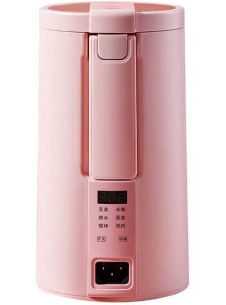 Electric Soymilk Machine Mini Heatable SOYA-Bean Milk Juicer Blender Rice Paste Maker Filter-Free with Steamer Color : Pink - QICZ60AI